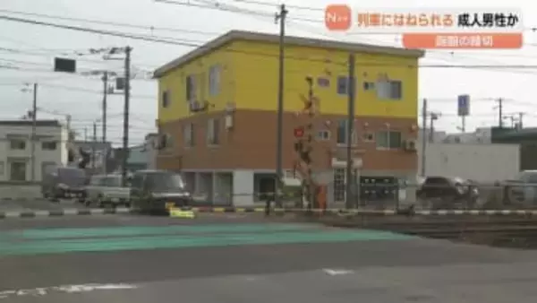 列車にはねられ男性死亡　警察が身元確認中　JR特急北斗1本に約1時間遅れ、道南いさりび鉄道に運休などの影響　北海道函館市