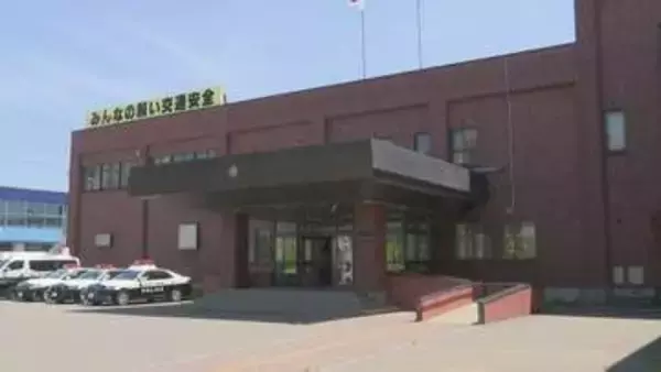 朝野球の試合中に暴力　相手の言動に一方的に腹を立てたか　北海道函館市　公務員の男（３５）を傷害容疑で逮捕