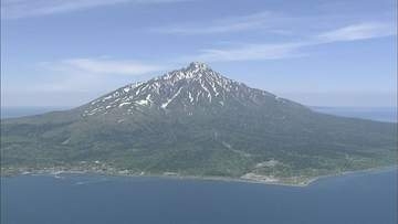 「外国人が避難小屋にいる」利尻山でオランダ国籍の男性が負傷、警察ヘリコプターに救助され病院搬送　左足ねんざと診断　北海道利尻富士町