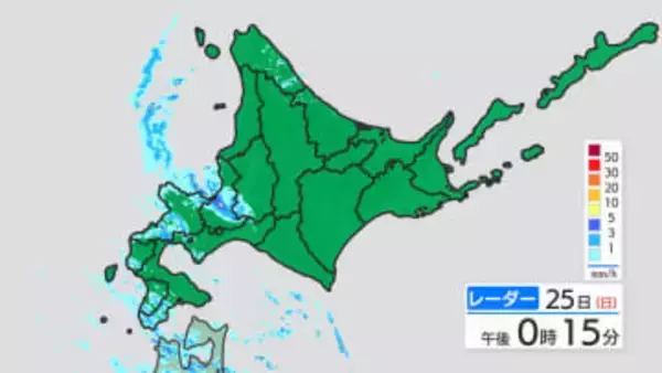 【石狩・後志でさらに50㎝降雪予想】札幌で12時間に37センチの降雪「きょうは外出はやめようと思う」JRも快速エアポートなどダイヤ乱れる　《全国と北海道の週間予報》