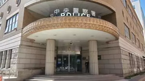 「ルールを守るよう注意したところ殴られた」百貨店で男性従業員が顔面を殴打される　暴行容疑でその場で逮捕の36歳男「注意されて腹が立った」札幌市中央区