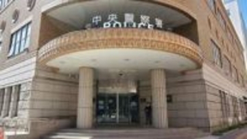 「ルールを守るよう注意したところ殴られた」百貨店で男性従業員が顔面を殴打される　暴行容疑でその場で逮捕の36歳男「注意されて腹が立った」札幌市中央区