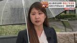 「【裁判傍聴リポート】法廷の外に響き渡る声で「娘はかけがえないの宝物」被害者の父親「どうか…あいつを…」と指さし、内田梨瑚被告は表情を変えず一点見つめる　旭川地裁」の画像1