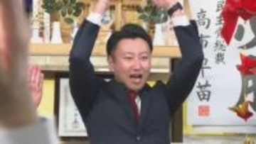 速報　北海道2区　当選確実となった高橋祐介氏（自民・元）喜びの声
