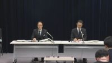 「いじめ重大事態」の可能性　2013年以降18校で20件確認　札幌市教育委員会は事案を調査へ