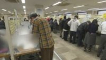 確定申告の受け付け始まる　インターネットでの電子申告（e-Tax）利用は年々増加「自宅からe₋Taxをぜひ利用して」札幌国税局