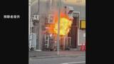 「札幌の人気ラーメン店「信玄」で爆発ともなう火事　厨房など焼く　けが人なし　出火当時は無人…警察・消防が原因調べる」の画像1