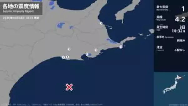 北海道で最大震度1の地震　北海道・釧路市、釧路町、厚岸町、浜中町、標茶町、標津町、根室市