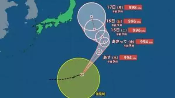 【台風情報】大型の台風17号（ナンカー）関東や東日本沖へ接近へ 最大瞬間風速25ｍ 16日以降北北西へその後東寄りにクネクネ《気象庁の雨風シミュレーションと週間予報》