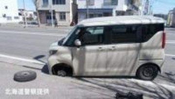 1週間ほど前に“異音”で点検に向かう途中…左前タイヤ脱落　20代男性が去年11月自分で冬タイヤに交換　北海道旭川市・国道40号