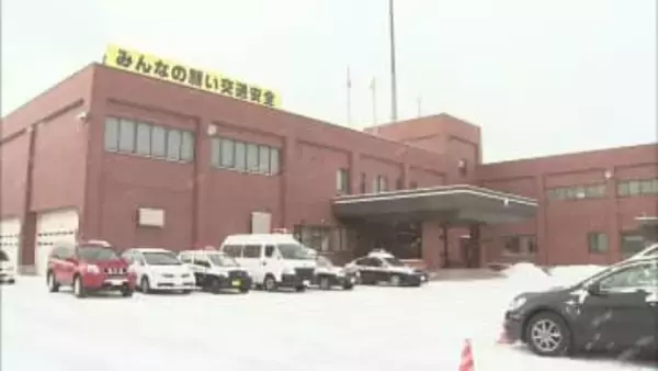 代金を支払うつもりなく宿泊し飲食…外出したまま戻らず、別のホテルに向かい通報され逮捕　詐欺容疑の50歳男「ホテルで寝たいと思った」北海道函館市