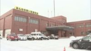 代金を支払うつもりなく宿泊し飲食…外出したまま戻らず、別のホテルに向かい通報され逮捕　詐欺容疑の50歳男「ホテルで寝たいと思った」北海道函館市