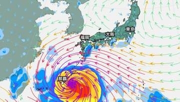 【台風情報】大型で非常に強い「台風13号」沖縄本島に接近　沖縄・奄美・九州南部は猛烈な風やしけに…最大瞬間風速60m予想（5日～13日雨風シミュレーション・全国の週間予報）