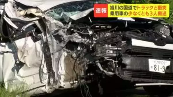 「足を挟まれている人がいます」旭川の国道でトラックと乗用車が衝突　乗用車には家族6人乗車か、このうち少なくとも3人搬送