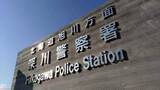 「丸太が直撃  74歳作業員が骨盤折る重傷  木を伐採作業中 北海道深川市」の画像1
