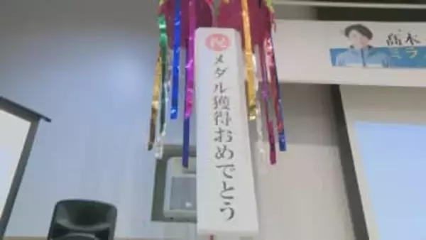 おめでとう！髙木美帆スピードスケート女子500ｍで銅メダル「メダルを取り切れたことが素直にうれしい」1000ｍに続き大会2つめ　ミラノ・コルティナオリンピック™