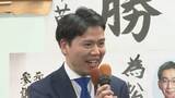「【北海道9区】当選した松下英樹氏（自民・新）喜びの声」の画像1