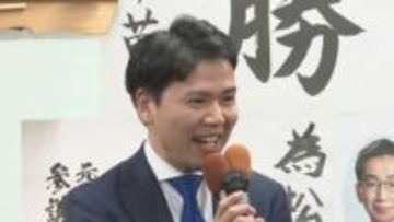 【北海道9区】当選した松下英樹氏（自民・新）喜びの声