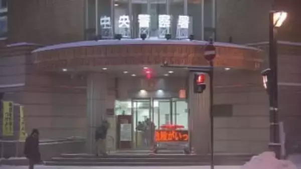 「いきなり金を貸せと殴ってきた」未明のススキノ 飲食店ビルでなにが？面識のない相手の顔面殴打か　46歳無職の男「殴ったことに間違いない」