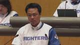 「ファイターズ2軍施設誘致へ「オール苫小牧」をアピール　市議らがユニフォーム着用し議会へ　金澤俊市長「この熱意を球団に届けて誘致にチャンレンジ」」の画像1