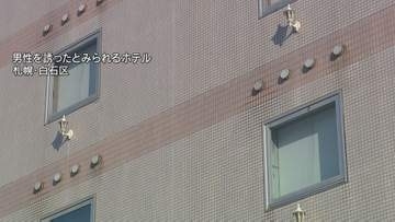 「3人で性行為しよう」ラブホテルで盗撮持ちかけ、現金360万円だまし取る　出会い系アプリ悪用し20代男性を誘い出す…「トクリュウ」とみられる男女3人を再逮捕「何年も刑務所で過ごしたいの？」指示役や交渉役、実行犯など