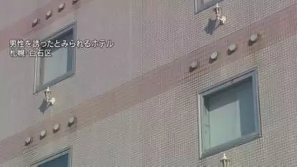 「3人で性行為しよう」ラブホテルで盗撮持ちかけ、現金360万円だまし取る　出会い系アプリ悪用し20代男性を誘い出す…「トクリュウ」とみられる男女3人を再逮捕「何年も刑務所で過ごしたいの？」指示役や交渉役、実行犯など