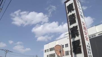 同意ないのに…雑居ビルで知人女性にいきなりキスしたか　49歳の古物商の男逮捕「当たったがやっていない」と容疑否認　札幌市東区