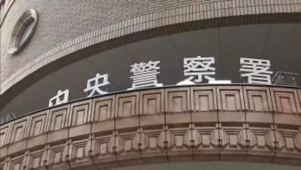 ホテルで中国人の50代男性とトラブル「客と客がもめている。頭を殴られた」従業員が110番　傷害容疑でその場で逮捕の50歳男「間違いありません」札幌市中央区
