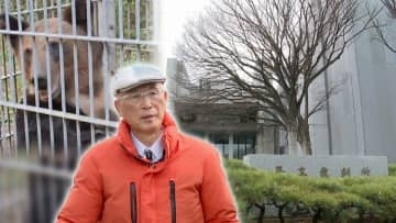 【猟銃許可取り消し訴訟】判決見直しか最高裁弁論、原告ハンター「汚名返上し安心して活動できるように」被告の北海道側「危険性を過小評価することは許されない」