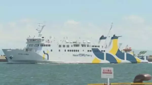 稚内～利尻・礼文航路に新型船、2019年就航「アマポーラ宗谷」と同じ型で定員495人、27年春に就航　ハートランドフェリー発表