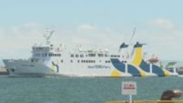 稚内～利尻・礼文航路に新型船、2019年就航「アマポーラ宗谷」と同じ型で定員495人、27年春に就航　ハートランドフェリー発表