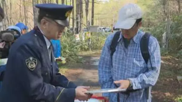 北海道も山菜採りシーズン 遭難やヒグマによる人身事故に警察が注意を呼びかけ
