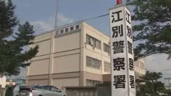 17歳高校生　酒気帯び運転の疑いで逮捕　…原付バイクで車と接触事故「酒の臭い」で発覚