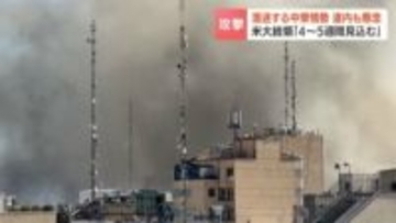 「やっぱりみんな自由ほしい」北海道で暮らすイラン人男性の切実な願い【混迷する中東情勢】祖国には家族「ネットも電話も止まっている状態」