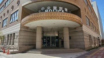 【DV】「娘が彼氏から暴力…」SOSを受けた被害者の家族が通報　交際女性の頭をつかんで押し倒したか　27歳の男を現行犯逮捕　札幌市中央区