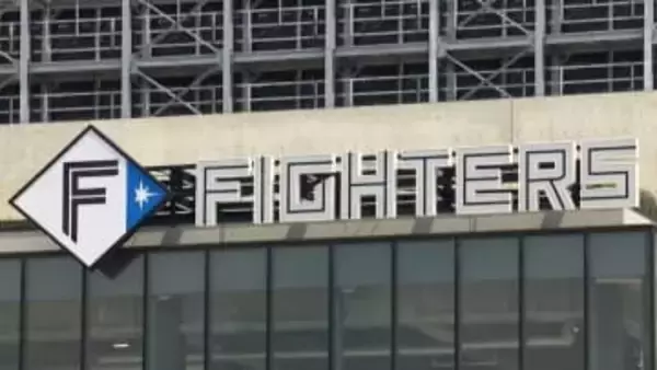 残り半年、日ハム2軍施設はどこへ？ 札幌の期成会が札幌市に"誘致"要望書提出「市長がやる気にならないと」札幌など5つのマチが候補