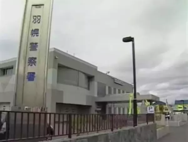 「謝れ」「土下座しろ」雪の上で70代女性に土下座させ…除雪をめぐるトラブルか“氷点下2度”の真冬日に　強要疑いの49歳男「間違いありません」北海道羽幌町