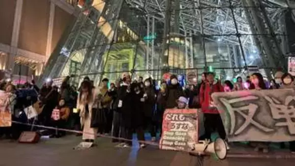 憲法9条の改正やイラン攻撃などに反対『平和憲法を守るための緊急アクション』札幌駅前に約1400人…47都道府県140か所で一斉開催