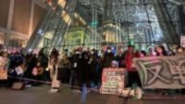 憲法9条の改正やイラン攻撃などに反対『平和憲法を守るための緊急アクション』札幌駅前に約1400人…47都道府県140か所で一斉開催