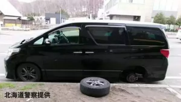 走行中の乗用車から左後タイヤ脱落し軽乗用車に衝突、前日にタイヤ交換したばかり…ナットがはずれたか　札幌市南区・国道230号