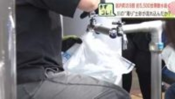 【日常に大打撃】町内ほぼ全域5500世帯で断水続く　保育所や学校が休み、飲食店は「死活問題」川の“濁り”大量の土砂流入か　北海道岩内町
