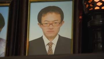 「遺体をご覧になりますか」息子を殺され12年【刑法39条】「医療観察制度」と闘い続けた父親　加害者は精神障害で不起訴「知る権利」求めた活動が国を動かす