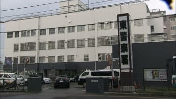 飲食店敷地内で下半身を露出か　29歳男「わかりません」被害女性は何度も下半身を露出する男を目撃　札幌市東区