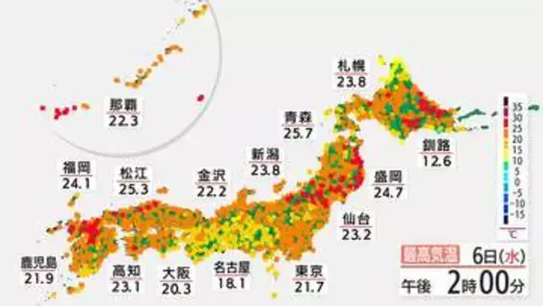 【北海道】30年ぶりの降雪＆27℃超の夏日　猛烈な寒暖差のゴールデンウィーク…桜前線もついに終着　東京や大阪よりも暑い日に