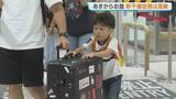 「【新千歳空港】盆の入り前日に混雑…熱帯低気圧に変わった台風15号の影響なく欠航なし Uターンは分散傾向」の画像1