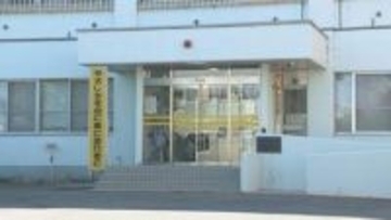 津別町役場27歳の男が20代女性に性的暴行か「嫌がっていたにもかかわらず、性的行為をしたのは間違いありません」被害女性が警察に相談で事件が発覚