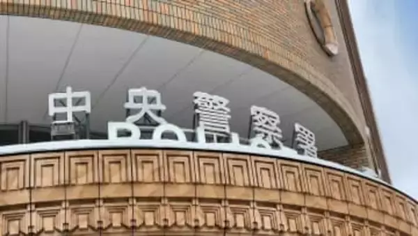 “出入り禁止”のガールズバーで入店を断られトラブルに、22歳男性店員の胸ぐらをつかみ…暴行容疑で41歳男をその場で逮捕　札幌・すすきの