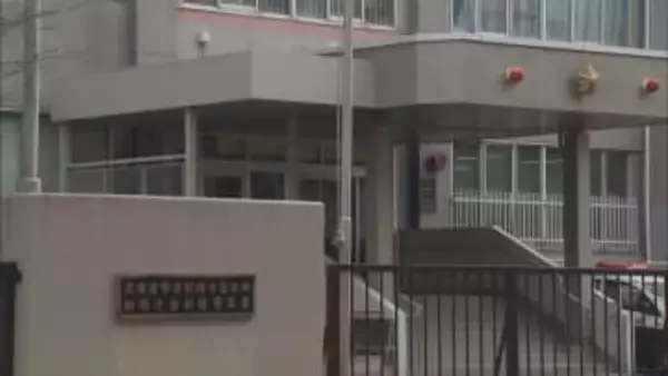 当時16歳未満の少女に対し、裸の画像の撮影して送るよう要求か　厚岸町の団体職員の男(21)を逮捕「事実のとおり間違いありません」と容疑認める