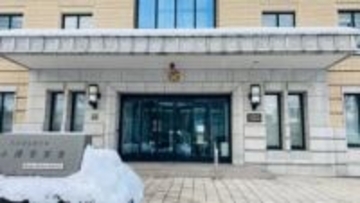 元交際の40代女性に「マジで殺意しかない」「いつか殺します」知人を介してSNS送信…脅迫容疑で46歳の男を逮捕「間違いない」北海道小樽市