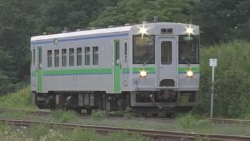 JR北海道が方針転換　石北線、宗谷線など赤字8区間の「上下分離案」撤回へ　自治体の反発受け協議打開図る